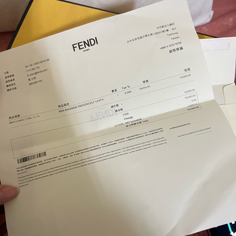 FENDI老花水桶包-13