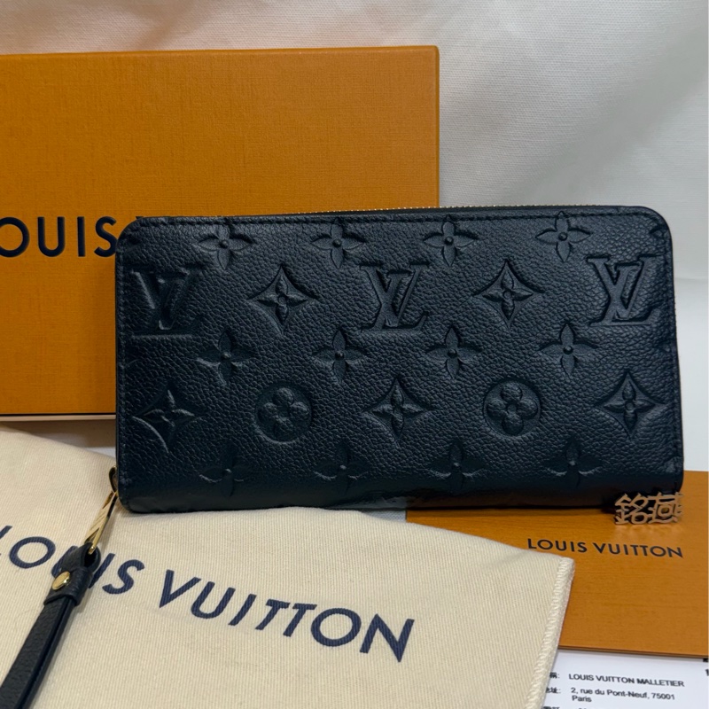 L v黑色全皮壓紋拉鏈長夾 m61864-30