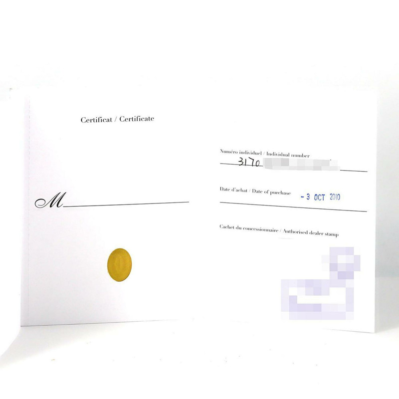 卡地亞 Tank Solo SM W5200000 不鏽鋼石英錶-8