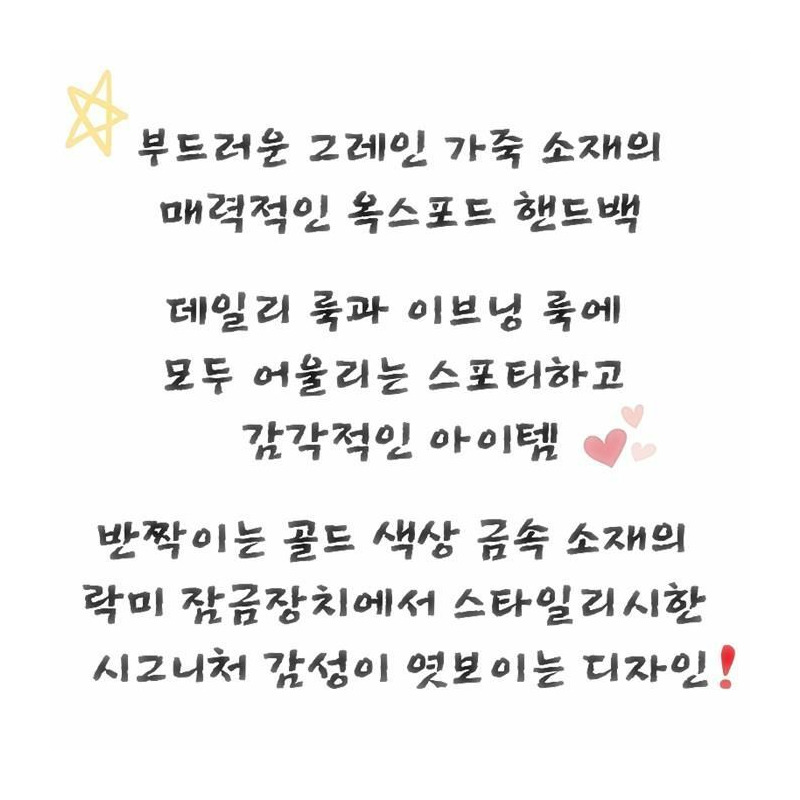 LOUIS VUITTON 女士牛津包 M22792-1