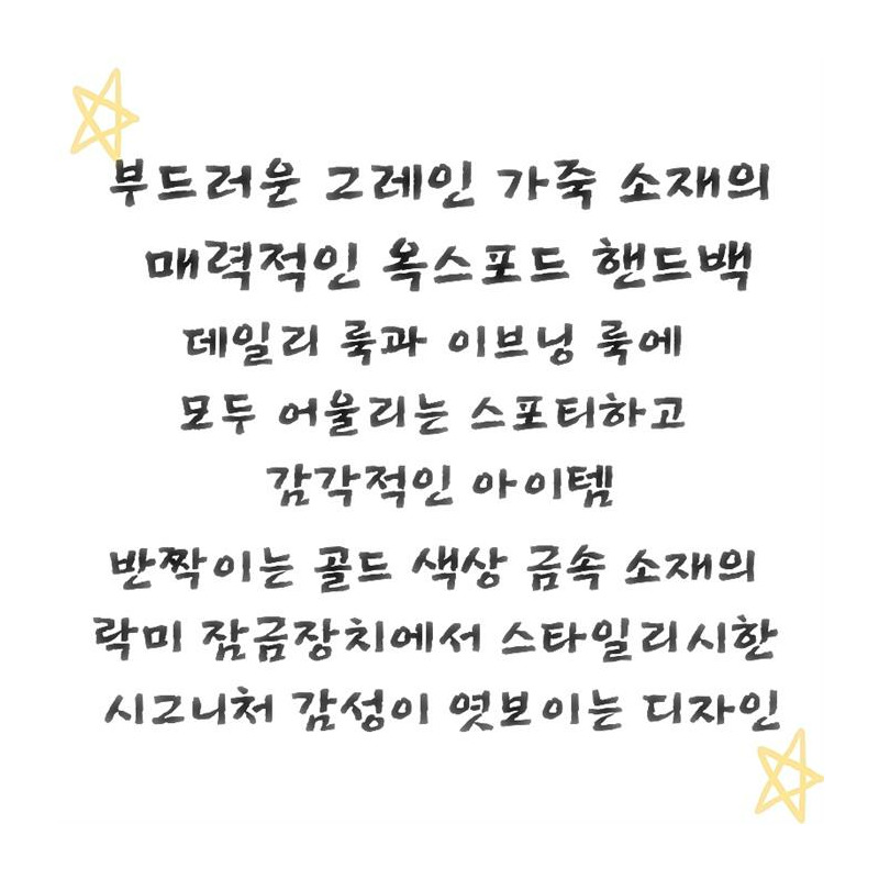 LOUIS VUITTON 女士牛津布包 M22735-6