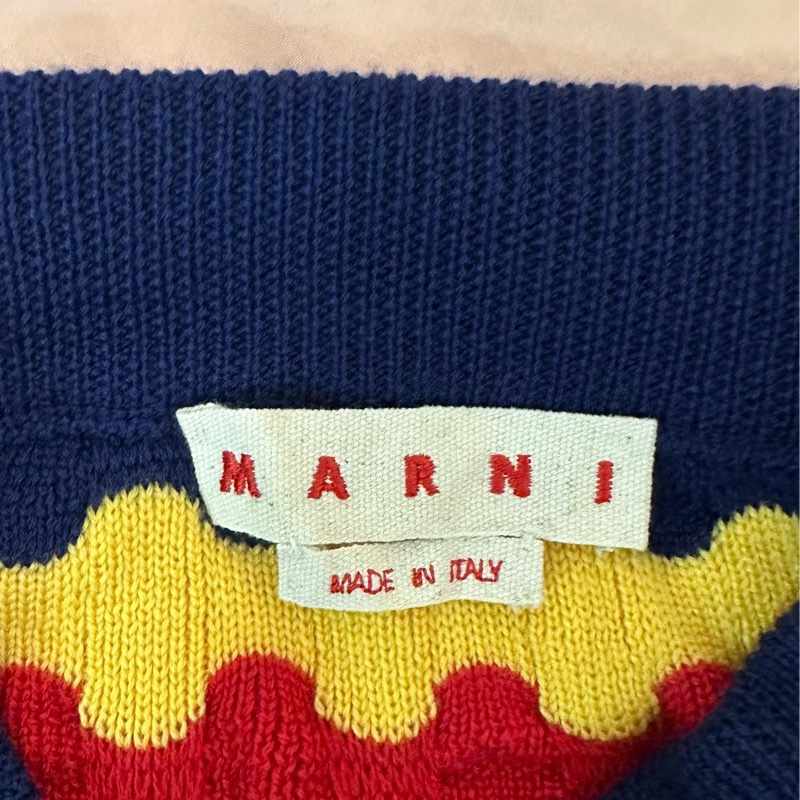 Marni 羊毛長裙-7