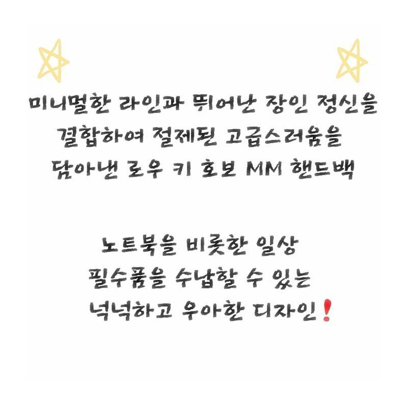 LOUIS VUITTON 女士低調單肩包 MM M24974-1