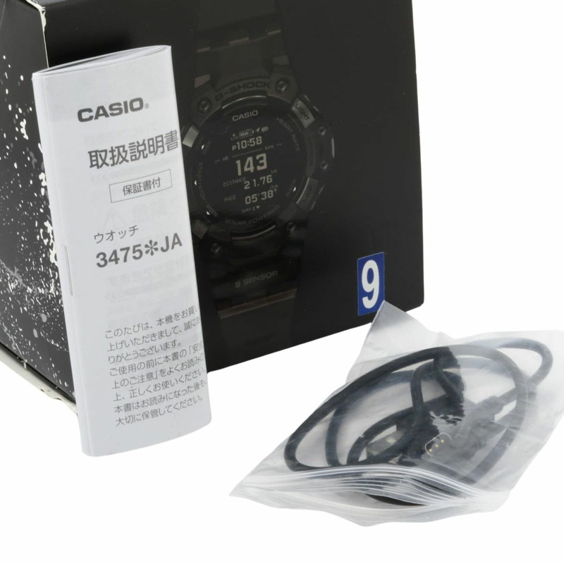 卡西歐 GSHOCK GSQUAD GBDH1000 系列 GBDH10001JR 男錶，黑色樹脂，不鏽鋼-6