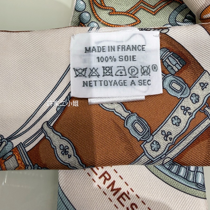 Hermes 98新Twilly 2024年款 盛宴當頭-5