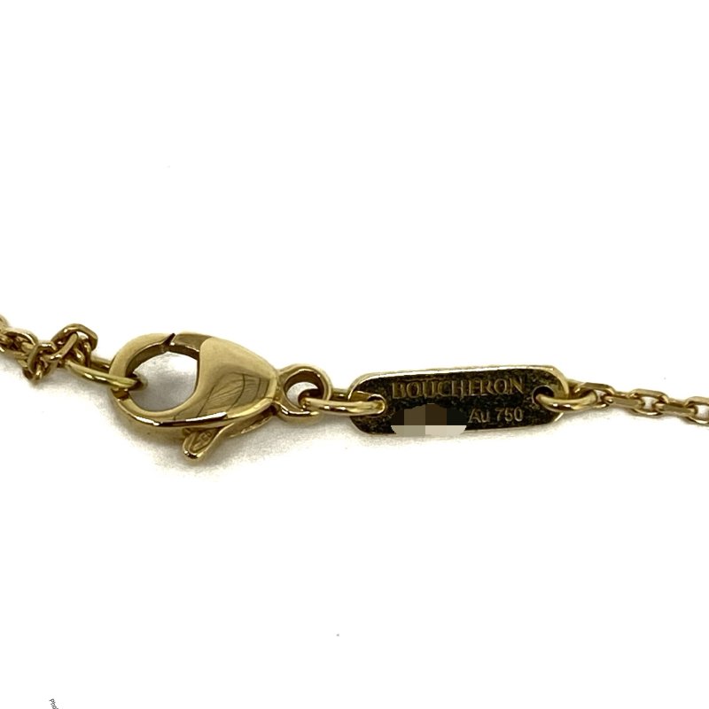 △ Boucheron 寶詩龍 18K Yellow Gold , White Gold, Rose Gold D0.01ct Diamond Necklace 4.51g 18K黃金, 白金, 玫瑰金 D0.0ct 鑽石頸鍊 4.51g -257020239-8