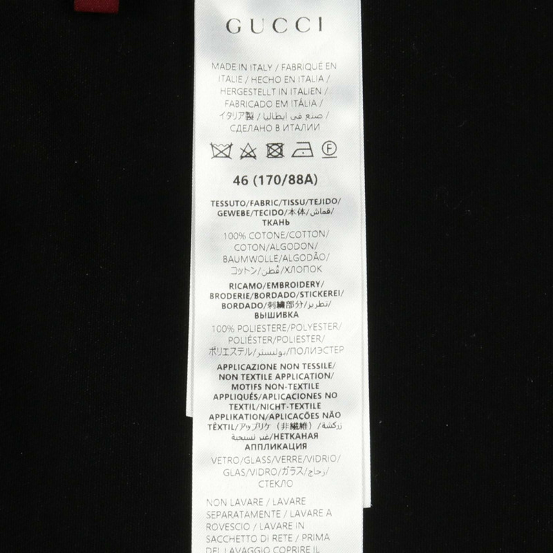 GUCCI 鑲鑽logo拉鍊牛仔外套外套 804171 棉黑色 二手 男款 #46-3