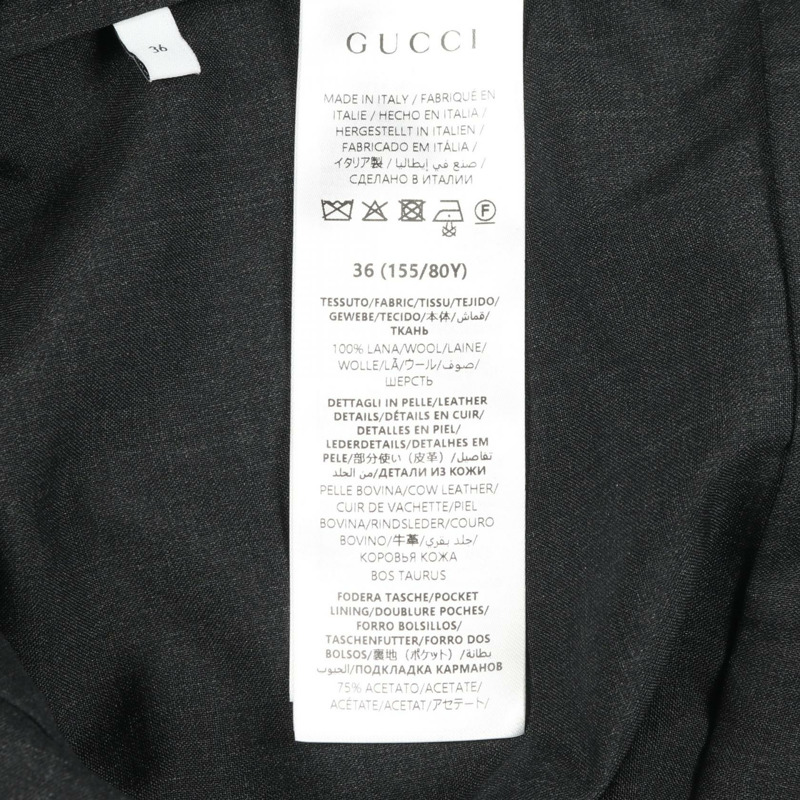 GUCCI 馬銜扣襯衫裙 #36 長袖羊毛灰色二手女裝-3