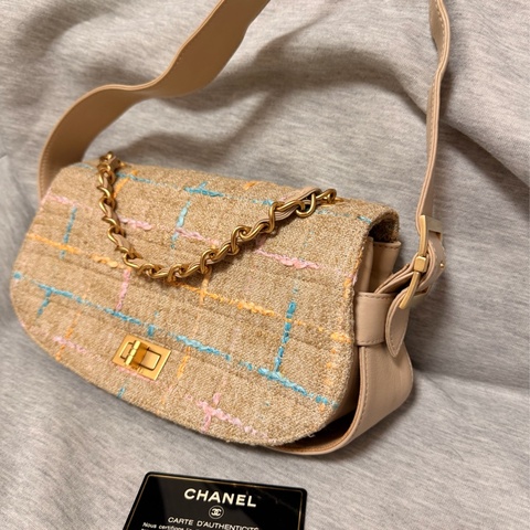 Chanel2.55經典香奈兒米色粗呢金扣2.55包*保卡雷標