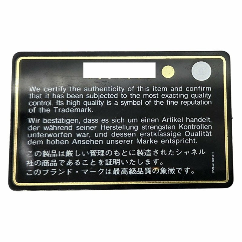 香奈兒保齡球包 Cambon 系列 米色 黑色 A25171 女士單肩包-14