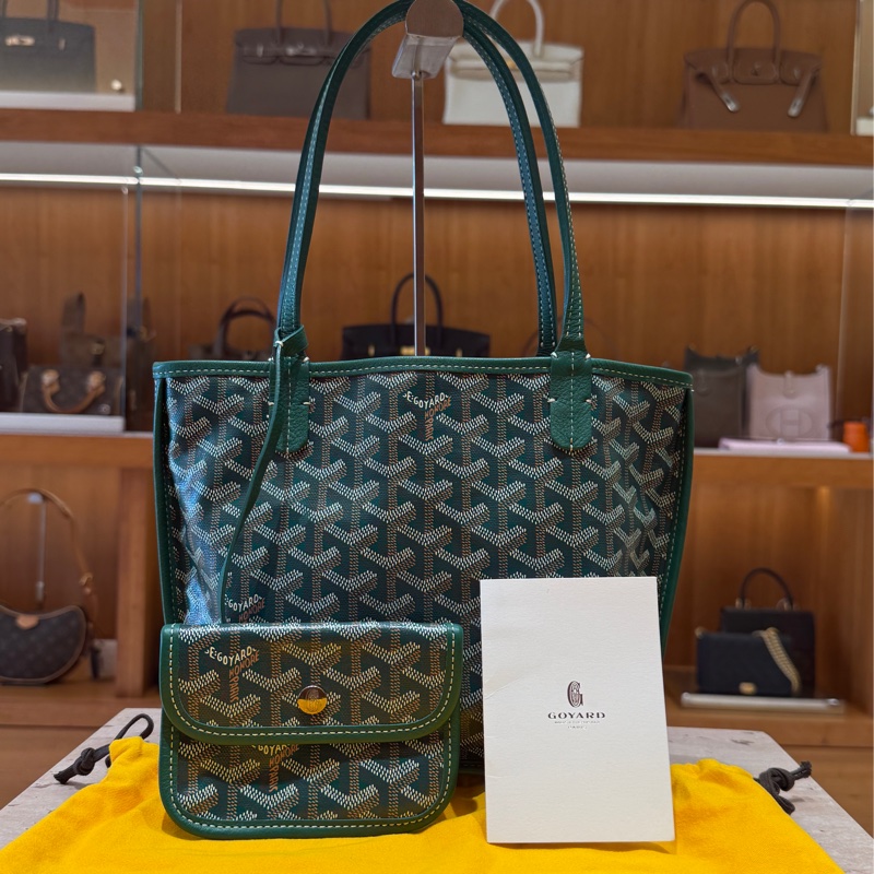 Goyard Anjou Mini 20 子母包（可翻面設計） 全新-0