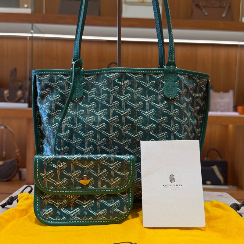 Goyard Anjou Mini 20 子母包（可翻面設計） 全新-1