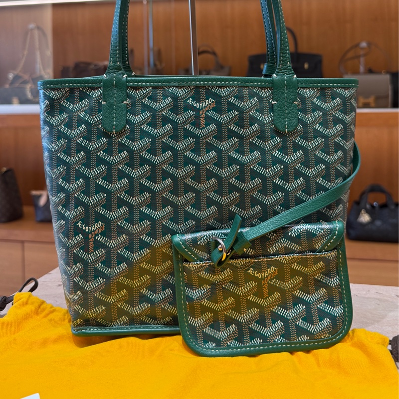 Goyard Anjou Mini 20 子母包（可翻面設計） 全新-2