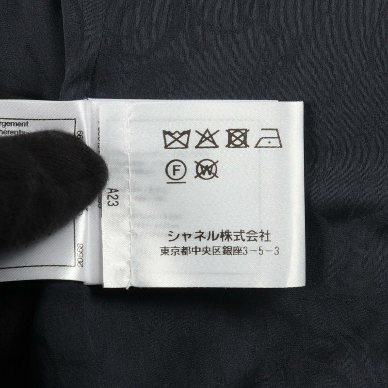 香奈兒 COCO 標誌紐扣斜紋軟呢牛仔夾克 #42 P58316V42538 尼龍棉 二手-3