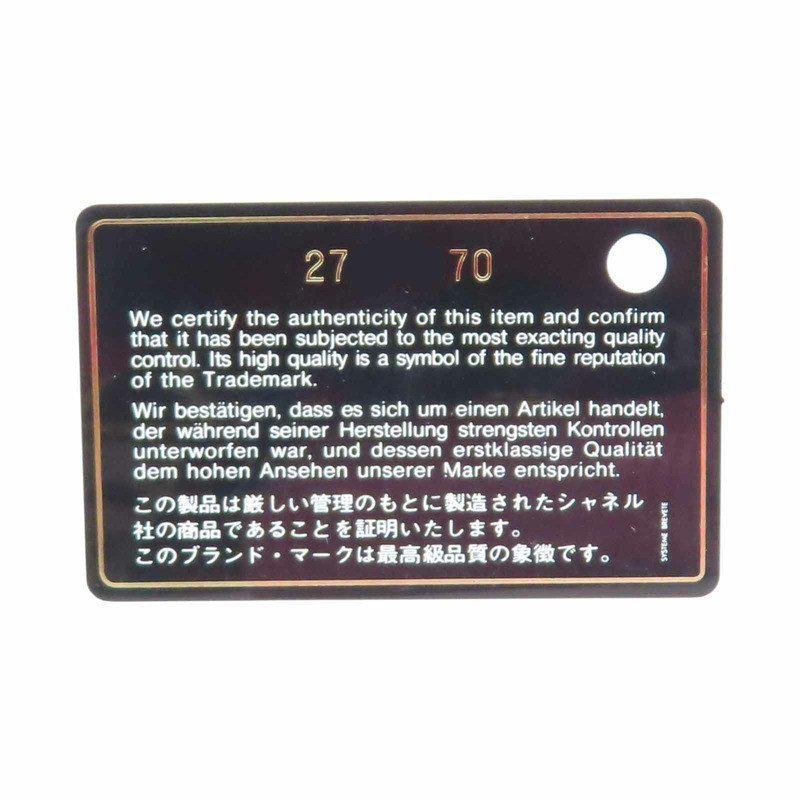 粉色 菱格紋 牛皮 flap card case 扣式短夾【CHANEL 香奈兒】 A80603 RR1520-7