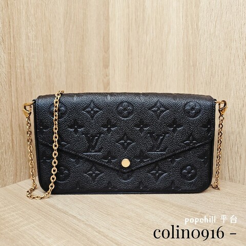 [跨年福利把握🧧品況很新] LV黑牛皮壓紋金釦Pochette三合一鏈包