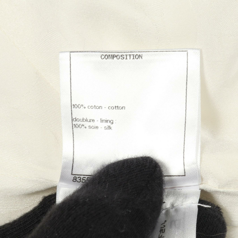 香奈兒 COCO Mark 32 RUE CAMBON 連結牛仔連身裙 #42 P60799V45888 棉二手-3