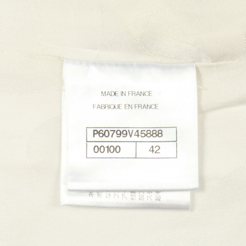 香奈兒 COCO Mark 32 RUE CAMBON 連結牛仔連身裙 #42 P60799V45888 棉二手-4