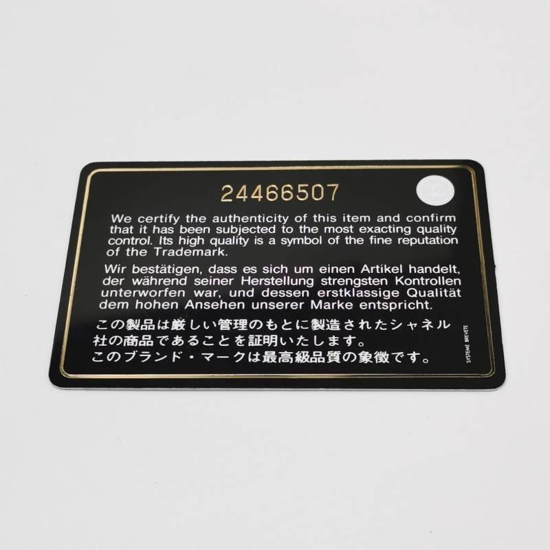 Chanel Gabrielle流浪包小號油蠟皮拼色菱格字母Logo雙鏈條設計單肩包-8