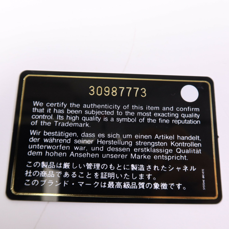 CHANEL 羊皮皮革Wallet金扣錢包-13