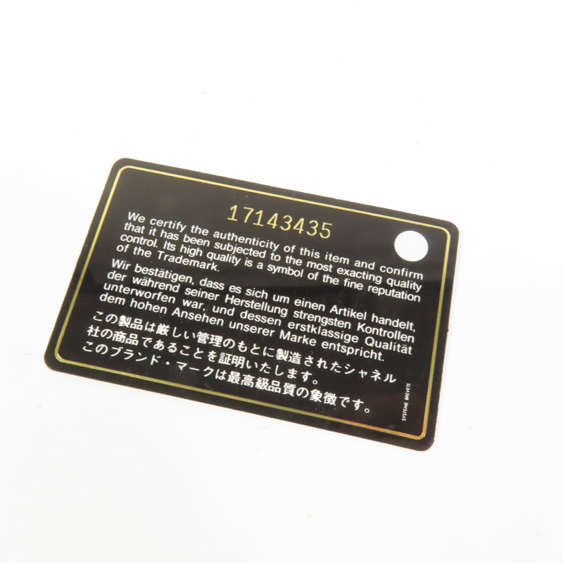 CHANEL 牛皮皮革Cambon銀扣錢包-6