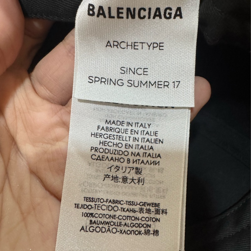 Balenciaga 巴黎世家帽子-4