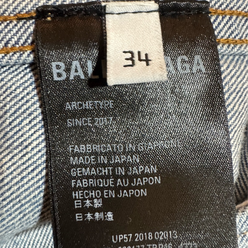 Balenciaga 巴黎世家牛仔外套-6