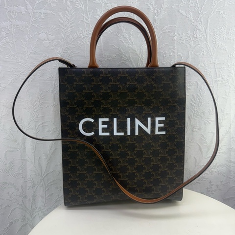 Celine Small Cabas Vertical Bag