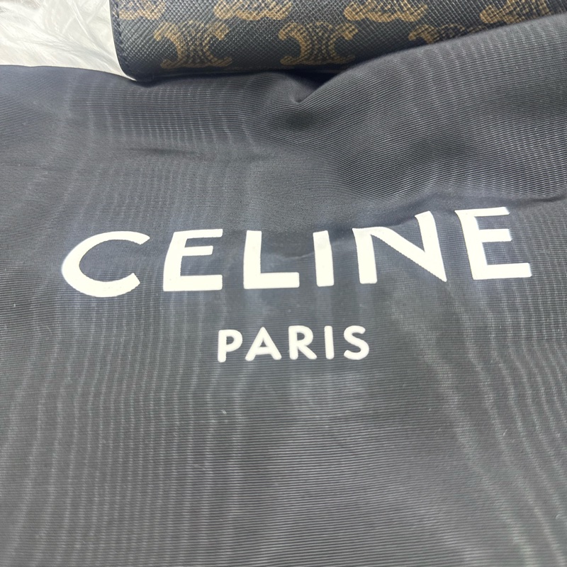 Celine Small Cabas Vertical Bag-20