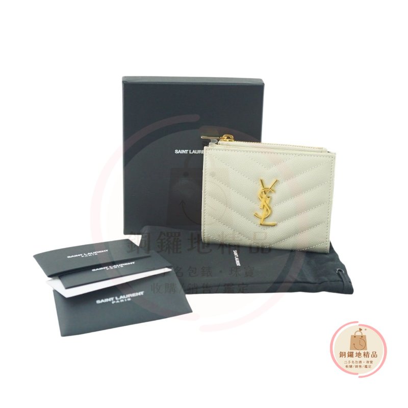 YSL Saint Laurent 聖羅蘭 Monogram粒面壓紋皮革兩摺錢包 皮夾 短夾-2