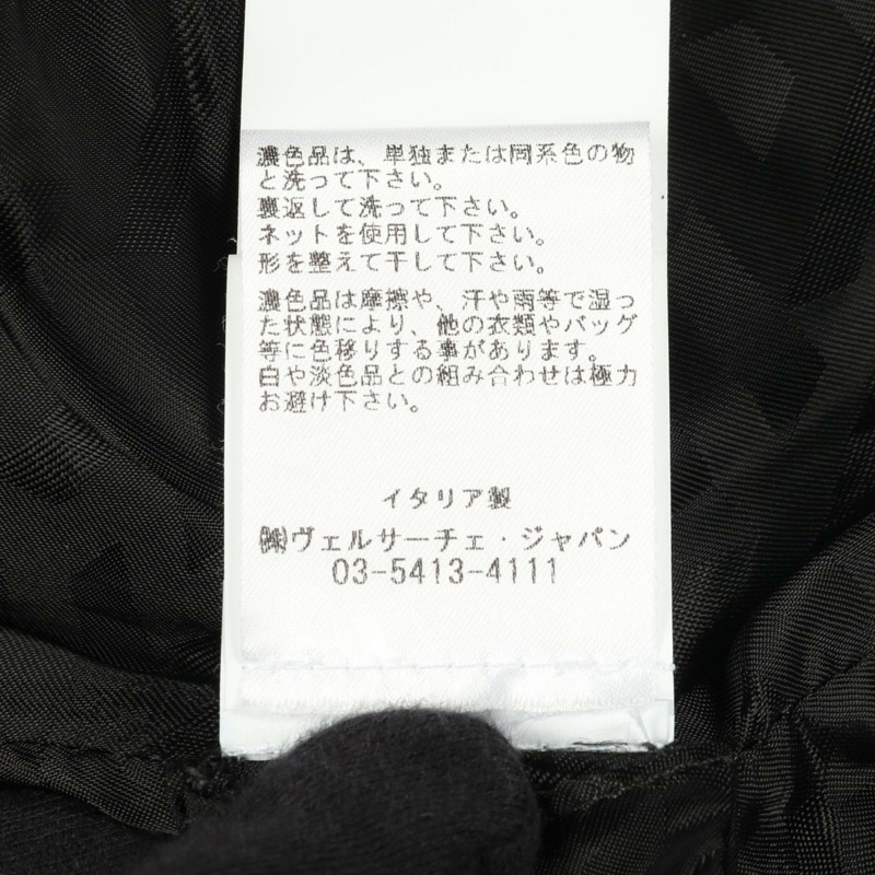 范思哲 (VERSACE) 美杜莎紐扣拉鍊牛仔外套外套 #38 棉質黑色二手女款-3