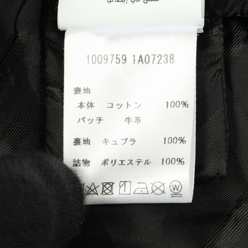 范思哲 (VERSACE) 美杜莎紐扣拉鍊牛仔外套外套 #38 棉質黑色二手女款-4