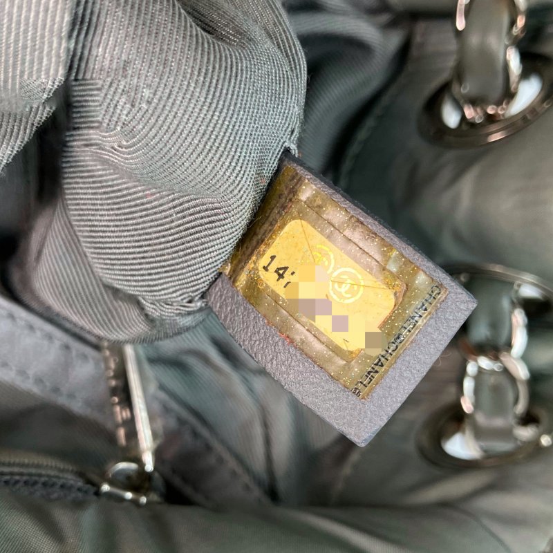 △ Chanel 香奈兒 Grey Nylon Silver Tone Metal Bubble Single Flap Chain Shoulder Bag No.14 灰色尼龍銀色金屬鎖鏈肩背袋No.14 - 257020656-25