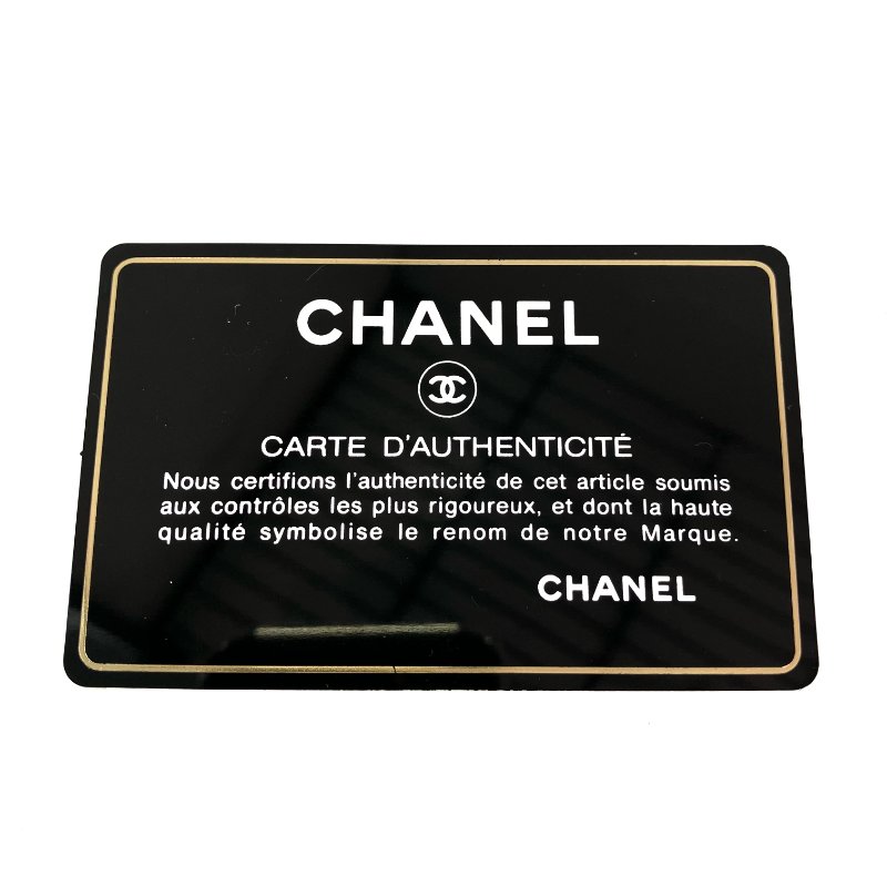 △ Chanel 香奈兒 Grey Nylon Silver Tone Metal Bubble Single Flap Chain Shoulder Bag No.14 灰色尼龍銀色金屬鎖鏈肩背袋No.14 - 257020656-26