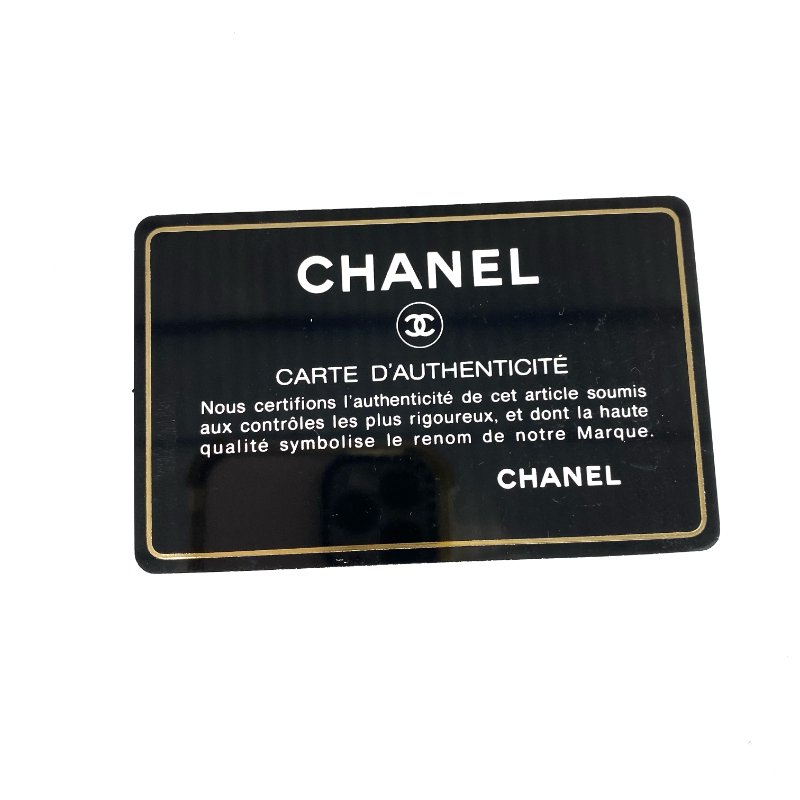 △ Chanel 香奈兒 2.55 Maxi Black Enamel Ruthenium-Finish Metal Chain Shoulder Bag No.14 2.55黑色漆皮鍍釕金屬鎖鏈肩背袋No.14 - 257023146-25