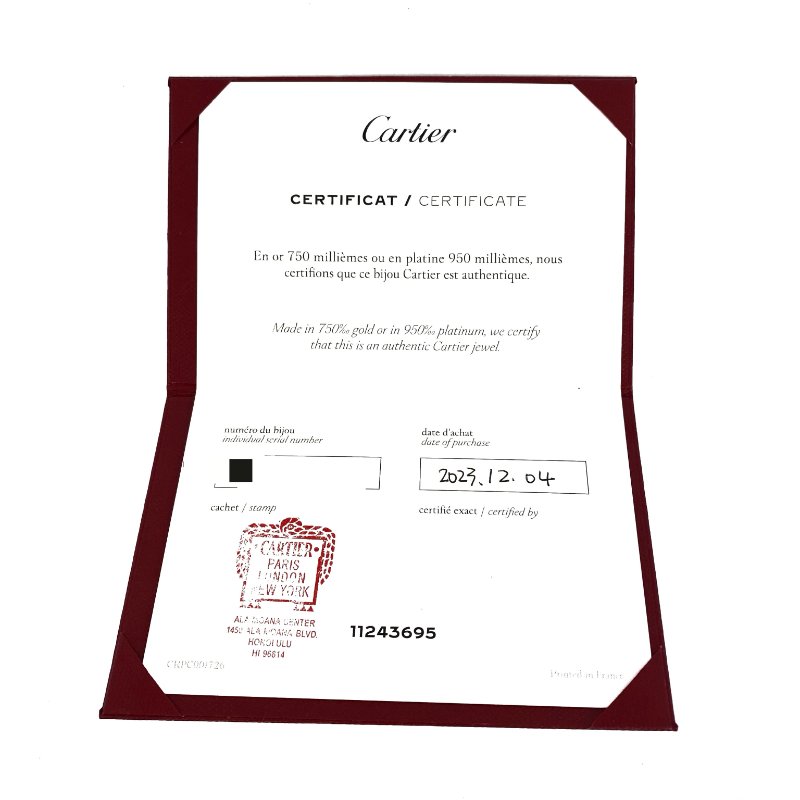 △ Cartier 卡地亞 18K Rose Gold Diamonds Love Bangle #17 46.19g 18K玫瑰金鑽石手鐲 - 257024048-7