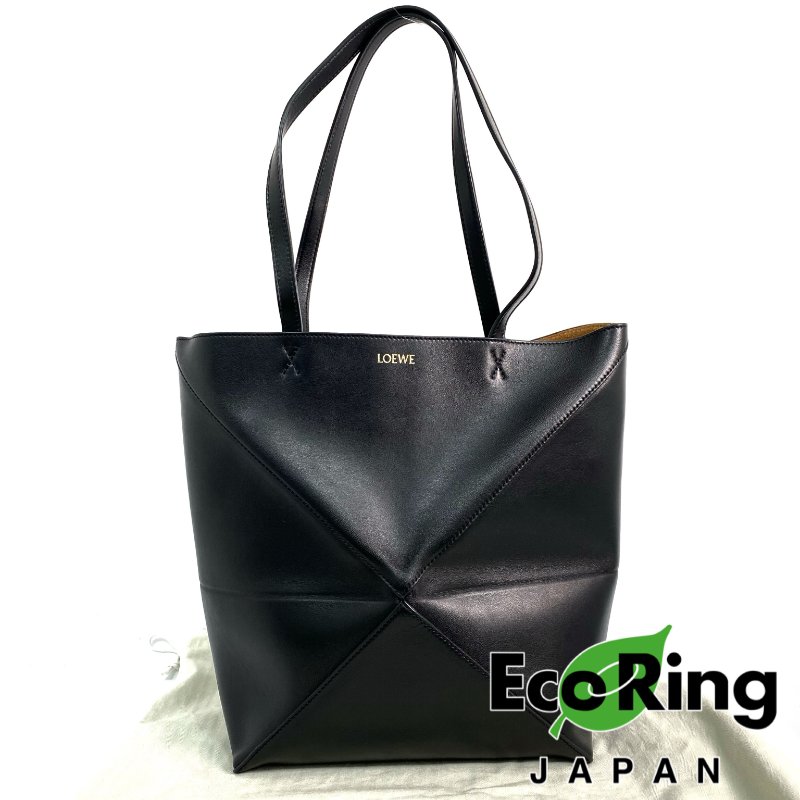 △ Loewe 羅意威 Black Calfskin Puzzle Fold Shoulder Bag 黑色小牛皮肩背袋 - 257024144-0