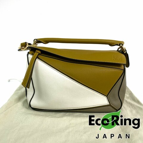 △ Loewe 羅意威 Beige, Yellow Brown And Grey Calfskin Puzzle 2 Way Bag 米白色, 土黃色, 灰色小牛皮兩用袋 - 257023987