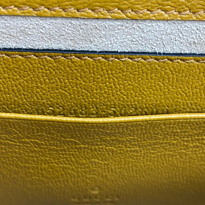 ☆ Gucci 古馳 Beige Coated Canvas Padlock Mini 2Way Bag 652683 米色塗層帆布兩用袋 652683 - 257024526-17