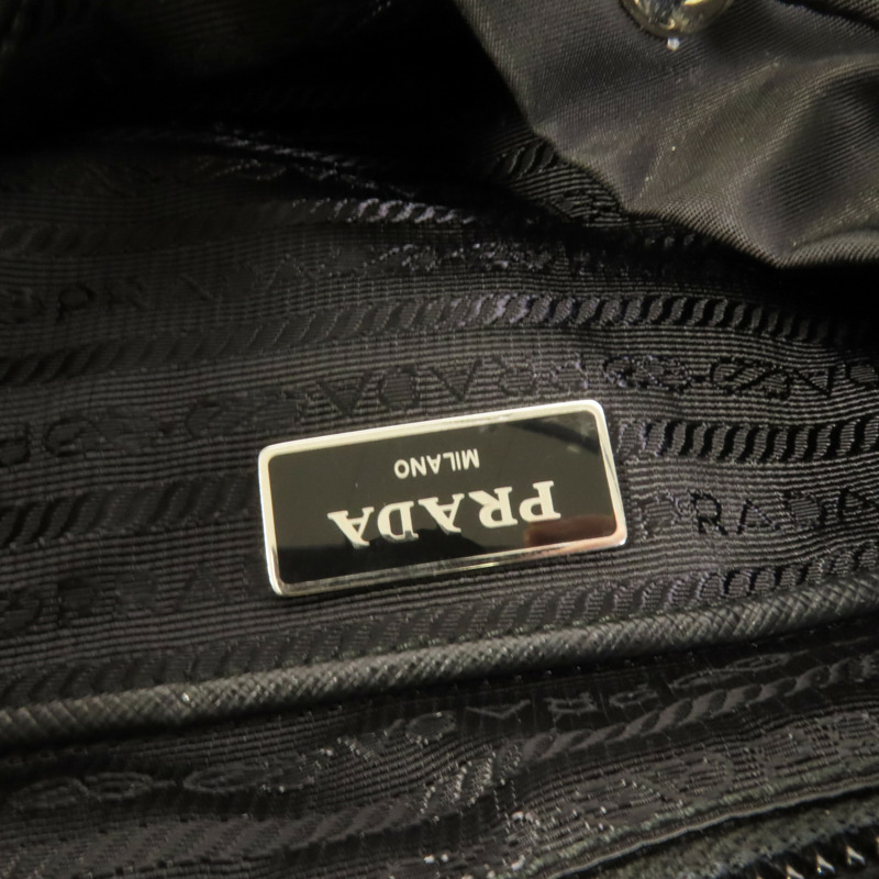 PRADA 尼龍Rucksack銀扣背包-7