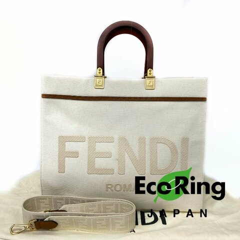 △ Fendi 芬迪 Sunshine Beige Canvas 2Way Bag 8BH386 米色帆布兩用袋 8BH386 -257024356