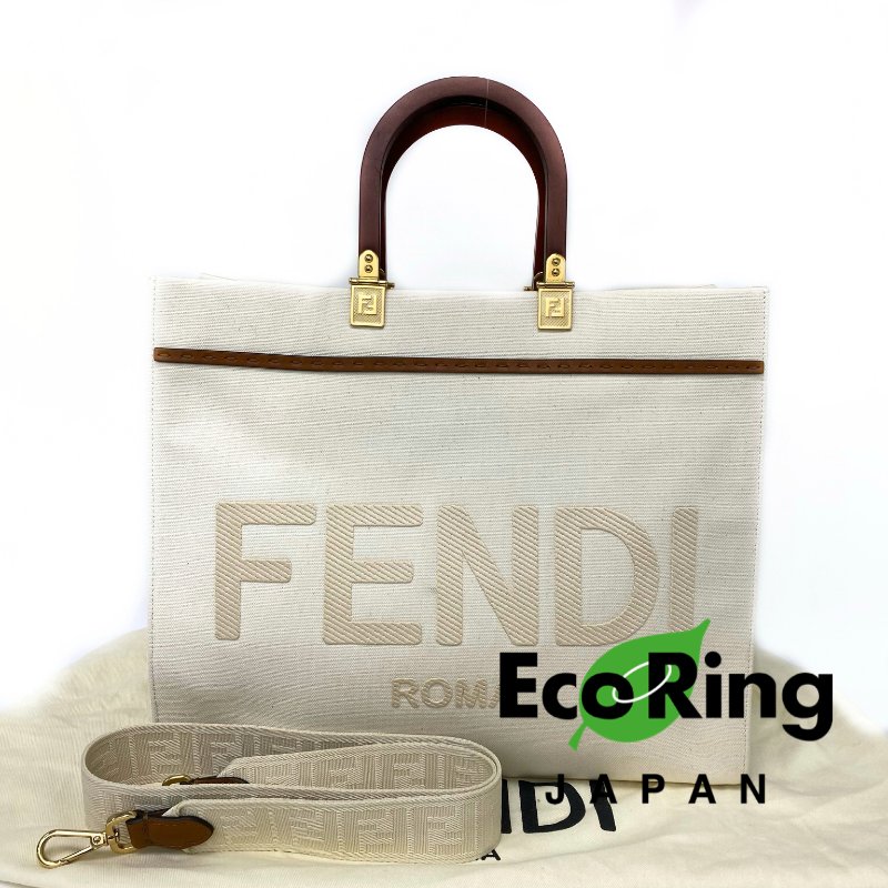 △ Fendi 芬迪 Sunshine Beige Canvas 2Way Bag 8BH386 米色帆布兩用袋 8BH386 -257024356-0