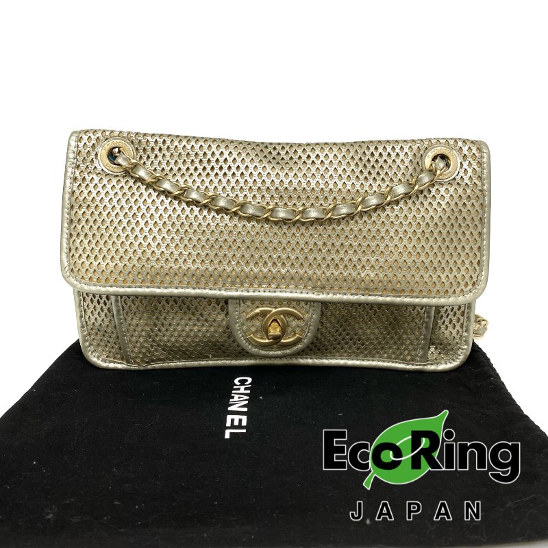△ Chanel 香奈兒 Silver Perforated Calfskin Gold Tone Metal Chain Shoulder Bag No.17 銀色穿孔小牛皮金色金屬鏈條肩背袋 No.17 -257024591-0
