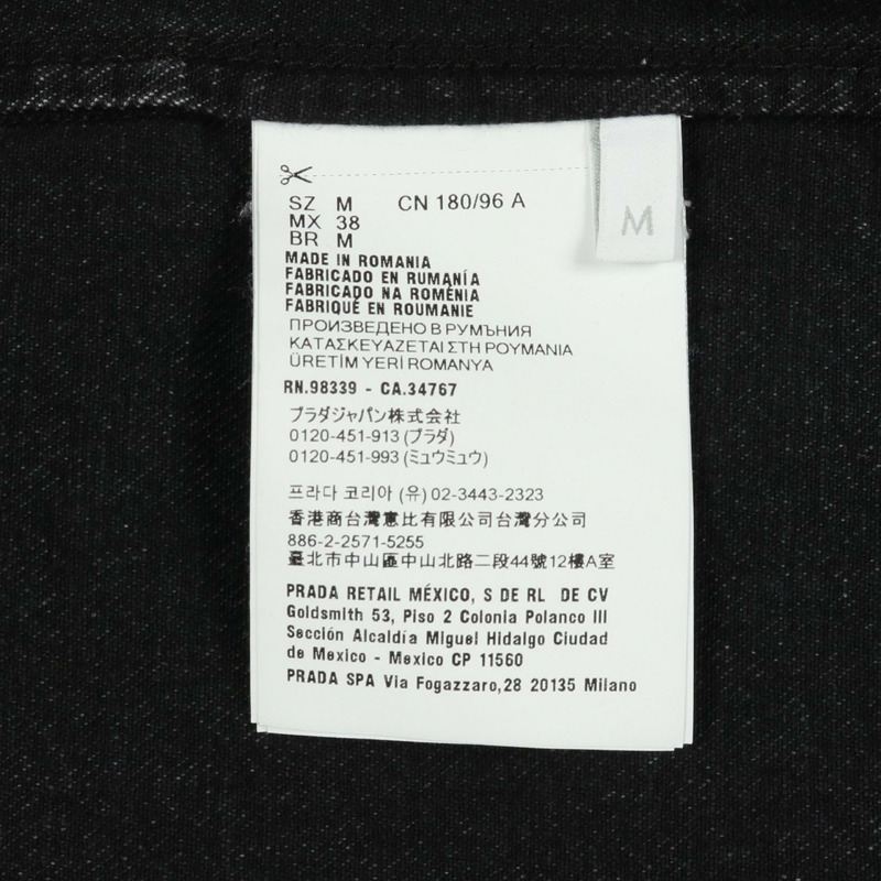 PRADA 三角形 logo 短袖牛仔襯衫 GEC067 純棉 黑色 二手 男款 #M-4