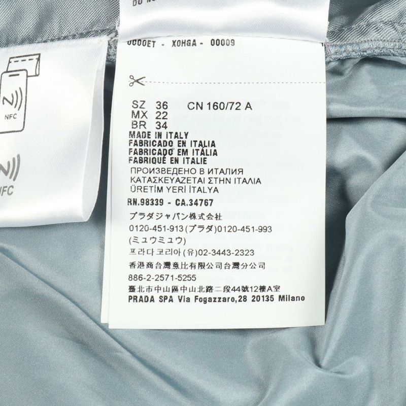 Miu Miu 迷你襯衫裙 #36 MF4806 尼龍科技絲綢 藍色 二手女裝-3