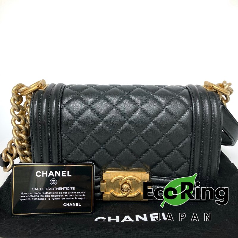 △ Chanel 香奈兒 Boy Black Calfskin Gold Tone Ruthenium-Finish Metal Chain Shoulder Bag No.22 A67085 黑色小牛皮金色鍍釕金屬鏈條肩背袋 No.22 A67085 -257025031-0