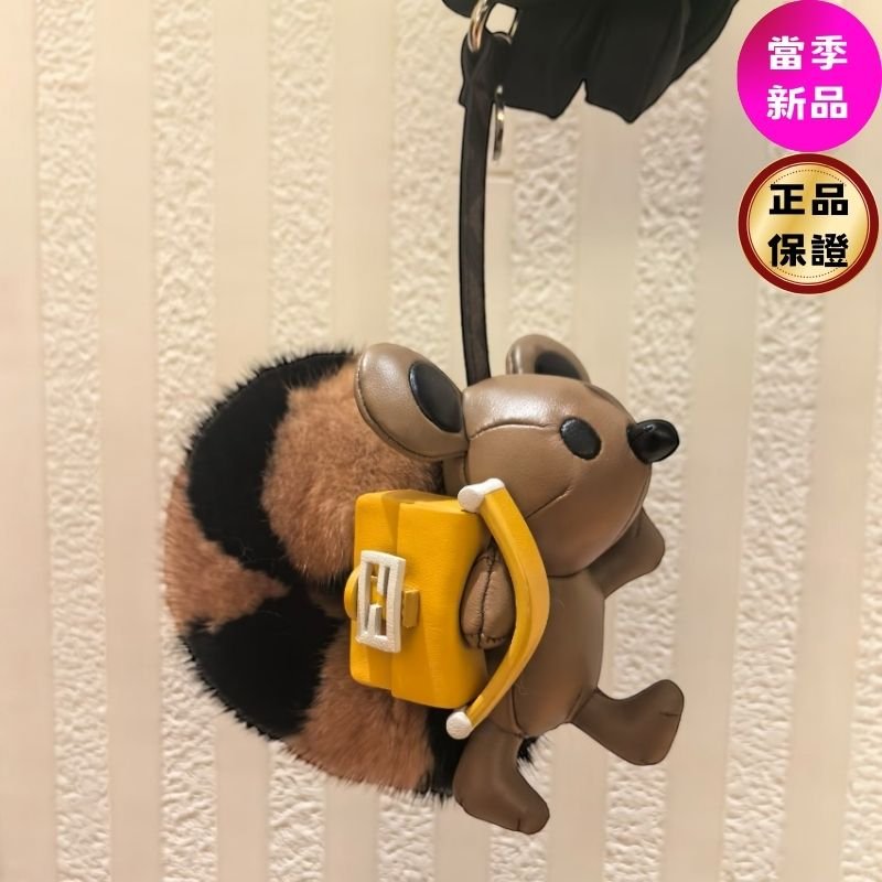 🎉新品好折扣✨Fendi 7AS410 Furette 拼色貂毛棕色造型吊飾-0