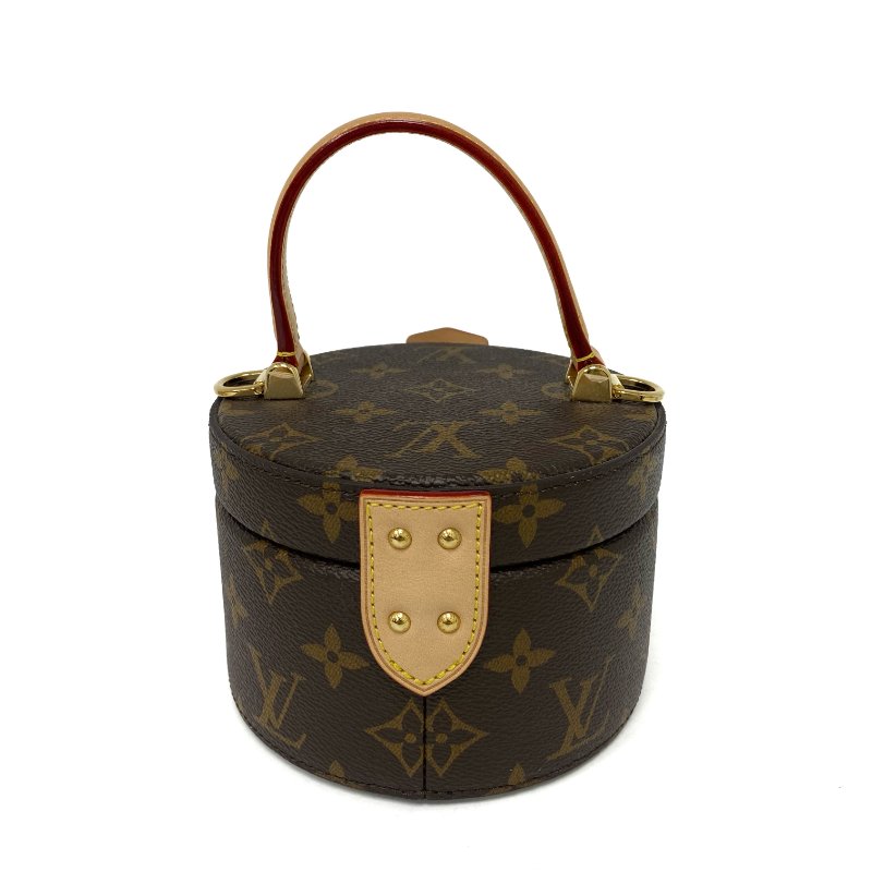 △ Louis Vuitton 路易威登 Scott Brown Coated Canvas Monogram 2Way Vanity Case M46933 啡色塗層帆布經典花紋兩用化妝箱 M46933 -257024978-3