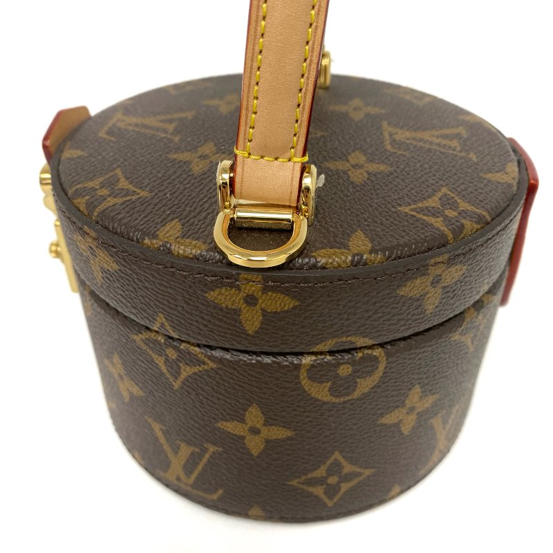 △ Louis Vuitton 路易威登 Scott Brown Coated Canvas Monogram 2Way Vanity Case M46933 啡色塗層帆布經典花紋兩用化妝箱 M46933 -257024978-5
