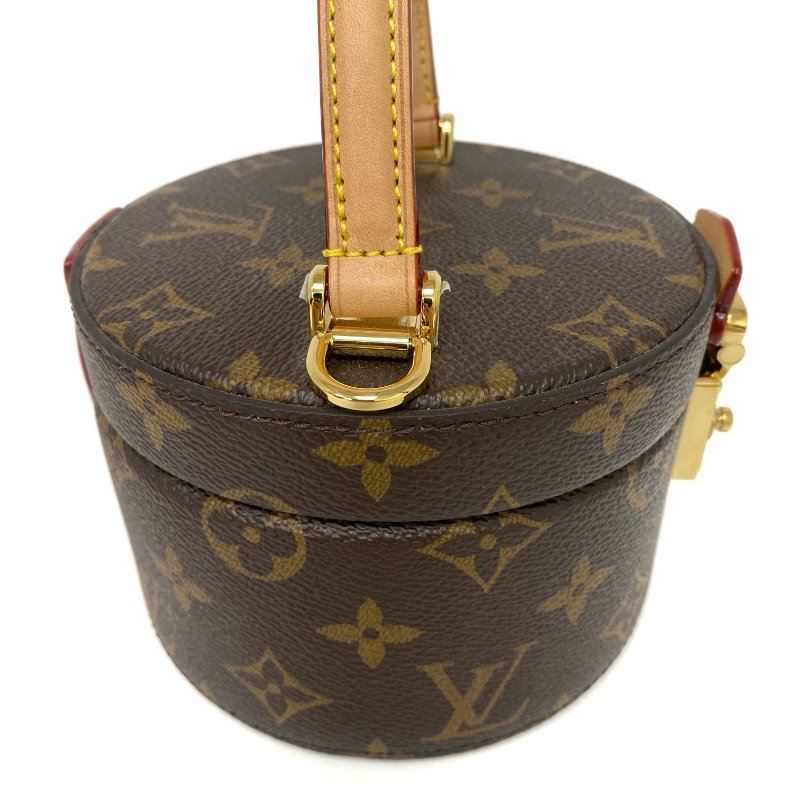 △ Louis Vuitton 路易威登 Scott Brown Coated Canvas Monogram 2Way Vanity Case M46933 啡色塗層帆布經典花紋兩用化妝箱 M46933 -257024978-6